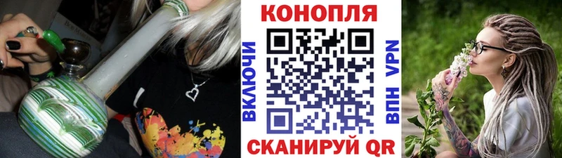 Магазины продажи наркотиков Ворсма Cocaine  МАРИХУАНА  Alpha PVP  ГАШИШ  Меф мяу мяу 
