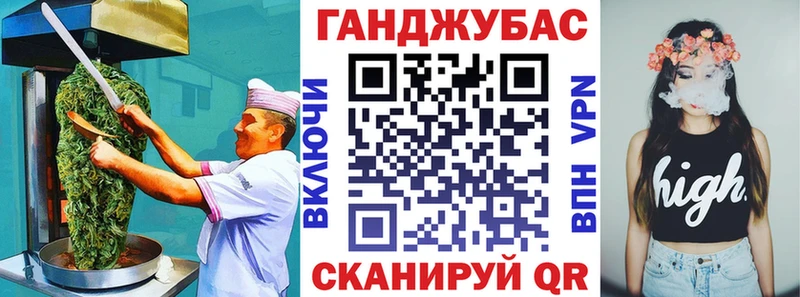 даркнет сайт Ворсма Печенье с ТГК конопля