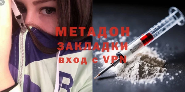 ешки Верея