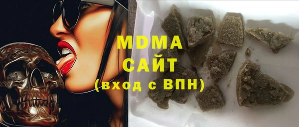 ешки Верея