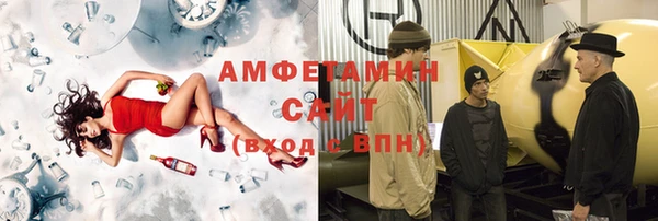 прущая мука Верхнеуральск