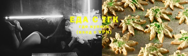 ешки Верея