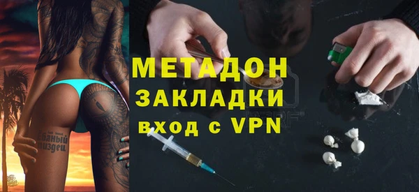прущая мука Верхнеуральск
