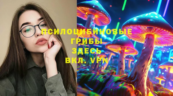 прущая мука Верхнеуральск