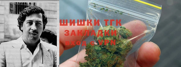 ALPHA-PVP Верхний Тагил
