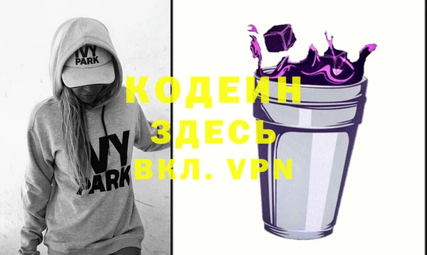 прущая мука Верхнеуральск