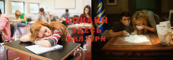 прущая мука Верхнеуральск
