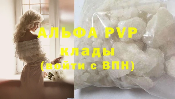 прущая мука Верхнеуральск