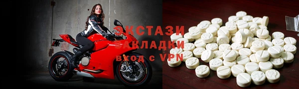 прущая мука Верхнеуральск