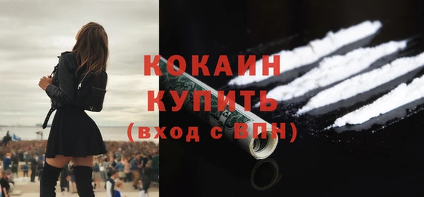 прущая мука Верхнеуральск