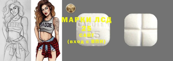 ешки Верея