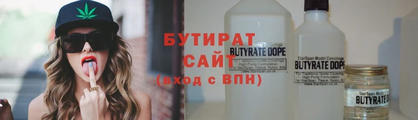 ешки Верея