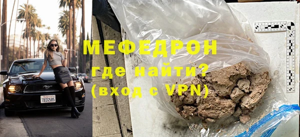 ешки Верея