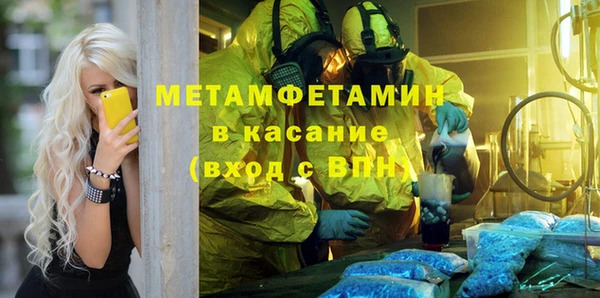 ешки Верея
