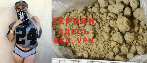 ешки Верея
