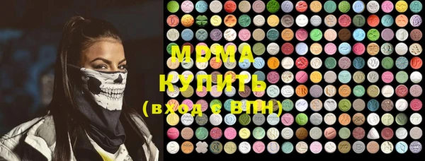 прущая мука Верхнеуральск