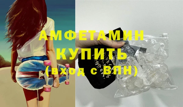 прущая мука Верхнеуральск