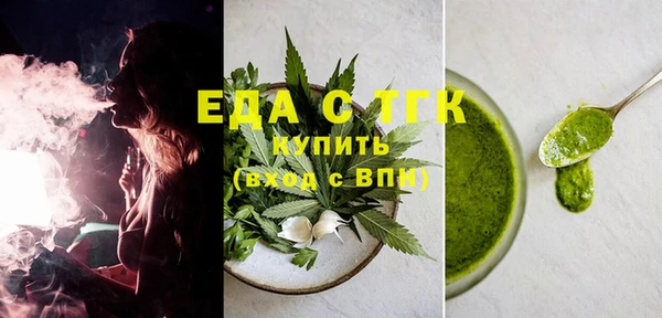 ешки Верея