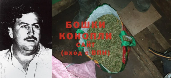 прущая мука Верхнеуральск