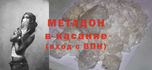 прущая мука Верхнеуральск